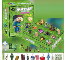 Набір героїв адвент- календар LZMH 12-011 С1 Майнкрафт 12 віконець