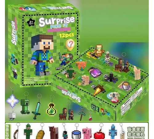 Набір героїв адвент- календар LZMH 12-011 С1 Майнкрафт 12 віконець