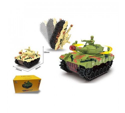 Перевертиш 9806 С (танк, звук, підсвічування) в коробці