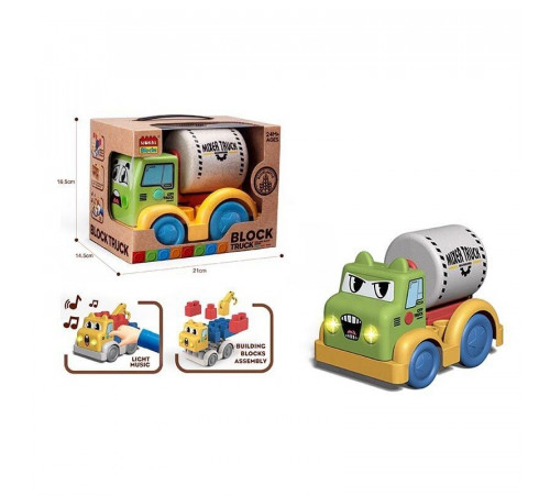 Машинка 9910 В Block Truck в коробці