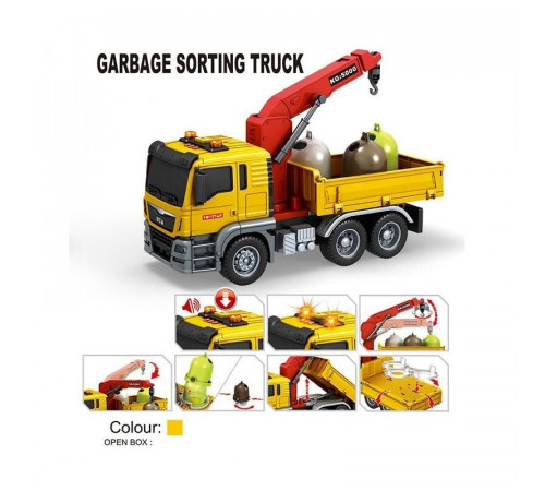 Машинка музична 666-21 S Спецтехніка (звук, підсвітка, кран, рухомі елементи)