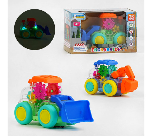 Музичний екскаватор ТК 11301 TK Group