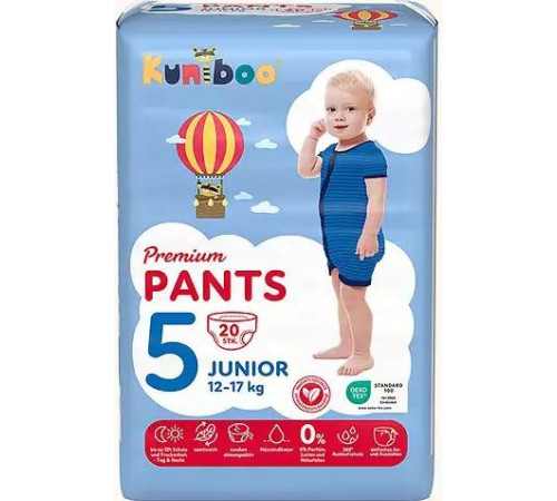 Подгузники-трусики Kuniboo Premium 5 (12-17 кг) 20 шт