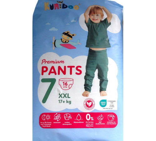 Подгузники-трусики Kuniboo Premium 7 (17+ кг) 16 шт