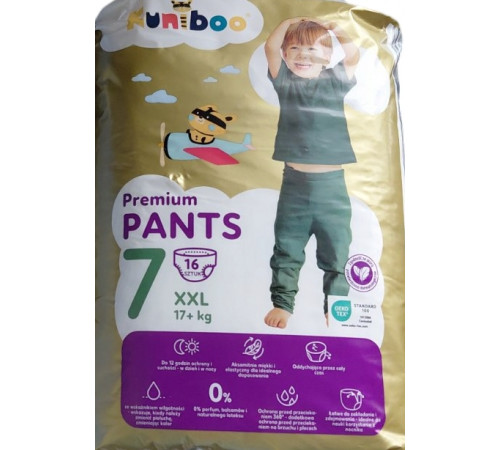Подгузники-трусики Kuniboo Premium 7 (17+ кг) 16 шт