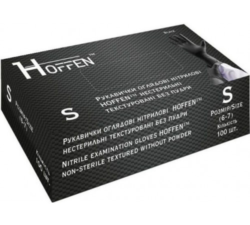 Рукавиці нітрилові Hoffen S чорні 100 шт