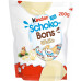 Конфеты Kinder Schoko-Bons White 200 г