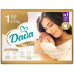 Підгузки дитячі DADA Extra Care 1 Newborn 2-5 кг 26 шт