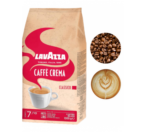Кава в зернах Lavazza Caffe Crema Classico 1 кг Кава в зернах Lavazza Caffe Crema Classico 1 кг