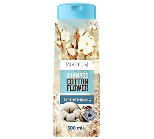 Шампунь для волос Gallus Cotton Flower 500 мл