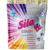Гелеві капсули для прання Sila Color 12 шт (ціна за 1 шт)