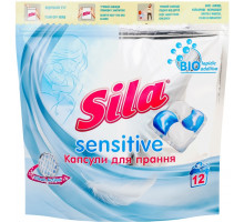 Гелевые капсулы для стирки Sila Sensitive 12 шт (цена за 1 шт)