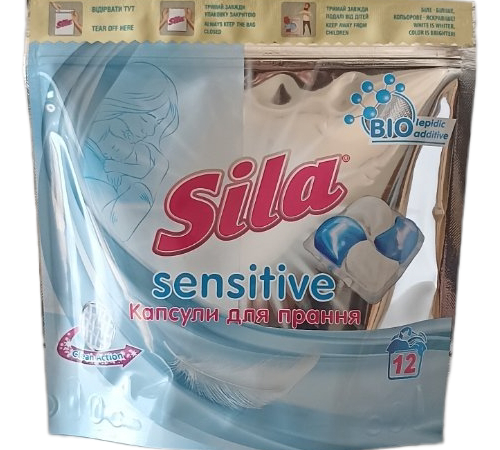 Гелевые капсулы для стирки Sila Sensitive 12 шт (цена за 1 шт)