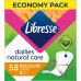 Щоденні гігієнічні прокладки Libresse Dailies Natural Care 58 шт