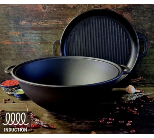 Казан чавунний S&T V12CPGr  узбецький WOK з кришкою-сковородою гриль 12 л