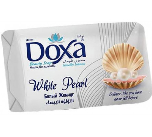 Мило тверде Doxa Біла перлина 100 г