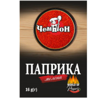 Паприка червона Чемпіон 16 г