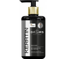 Маска для волос Dallas с Кератином и экстрактом Молочного протеина с дозатором 900 мл