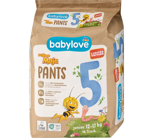 Підгузки-трусики Babylove Biene Maja 5 (12-17 кг) 18 шт