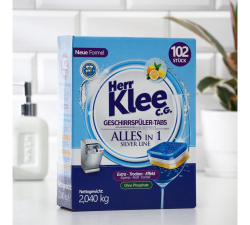 Таблетки для посудомоечных машин Herr Klee Silver Line All in 1 102 шт (цена за 1 шт)