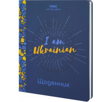 Щоденник шкільний Maxi в асортименті