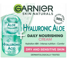 Гіалуроновий зволожуючий Алое-крем Garnier Skin Naturals для сухої та чутливої шкіри 50 мл