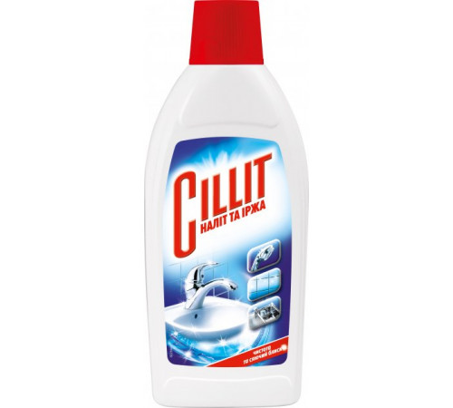 Средство для удаления известкового налета и ржи Cillit 450 мл