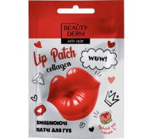 Патчі для губ Beautyderm червоні колагенові 8 г