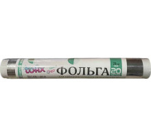 Фольга пищевая Tofix 28 см 20 м