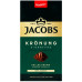 Кофе молотый Jacobs Kronung Signature 500 г