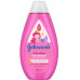 Шампунь дитячий Johnson's Baby Shiny drops 500 мл