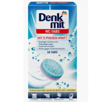Таблетки для унітазу Denkmit 16 шт х 25 г (ціна за 1 шт)
