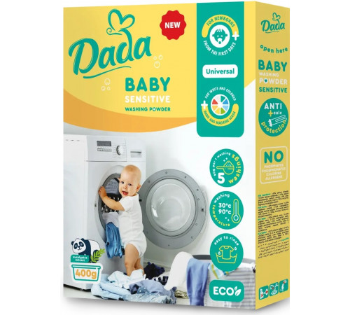 Пральний порошок для дитячих речей Dada Sensitive 400 г 5 циклів прання