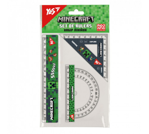 Набір геометричний Yes Minecraft 3 предмети лінійка 15 см