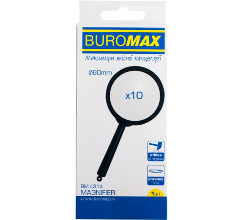 Збільшувальне скло Buromax ВМ4314 d-60 мм в пластиковій оправі з ручкою