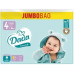 Підгузки дитячі Dada Extra Soft Jumbo Bag 4 (7-16 кг) 102 шт