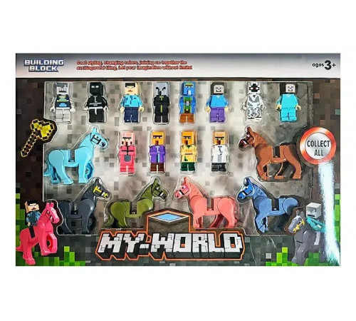 Набір героїв 95567 My World за мотивами гри 18 фігурок