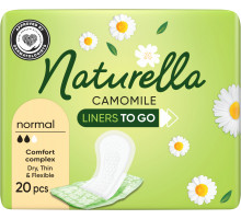 Щоденні гігієнічні прокладки Naturella Camomile Normal в індивідуальній упаковці 20 шт
