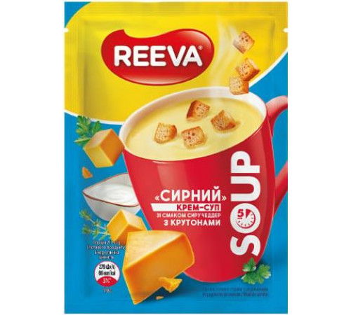 Крем-суп Reeva Сирний зі смаком сиру чеддер з крутонами 15.5 г