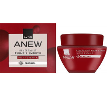 Крем для лица ночной Avon Anew Reversalist Plump & Smooth 50 мл