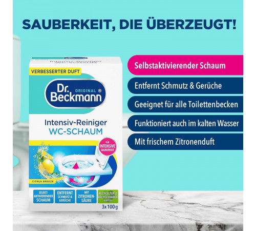 Порошок для чищення унітазу Dr. Beckmann WC-Schaum 3 шт х 100 г