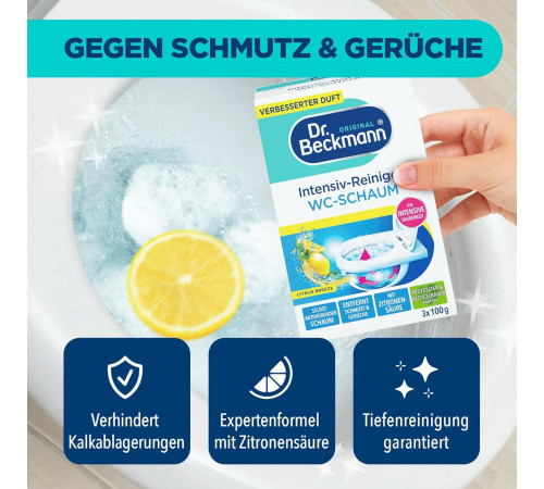 Порошок для чищення унітазу Dr. Beckmann WC-Schaum 3 шт х 100 г