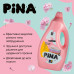 Гель для прання Pina Universal Sakura Blossom 5 л