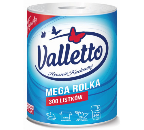 Паперовий рушник Valletto 2 шари 300 відривів