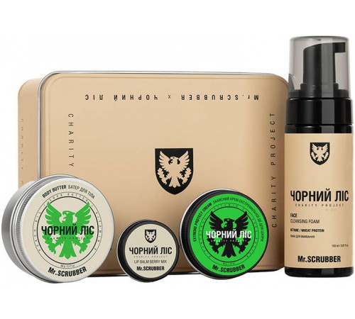 Подарунковий набір чоловічий Mr.Scrubber Charity Box Чорний ліс B