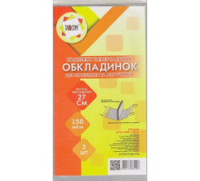 Комплект обкладинок регульованих Tascom 2047-ТМ для посібників та підручників 270 х 500 мм 3 шт