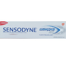 Зубная паста Sensodyne Быстрое действие отбеливающая 75 мл