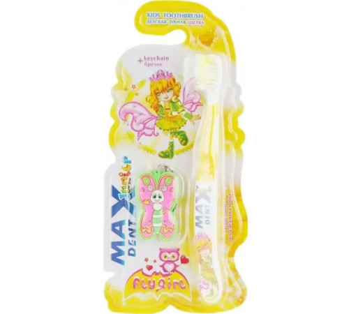 Зубна щітка дитяча Махdent з брелком для дівчинки