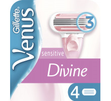 Змінні картриджі для гоління Venus Divine 4 шт (ціна за 1шт)