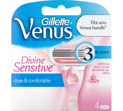 Сменные картриджи для бритья Venus Divine 4 шт (цена за 1шт)